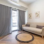 Apartamento Acogedor Centrico Mj *